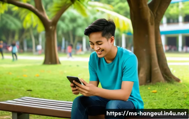 E-buku Bahasa Korea: Jangan Terkejut Jika Cepat Fasih Selepas Ini! 3 한글과 전자책 관련 이미지 1